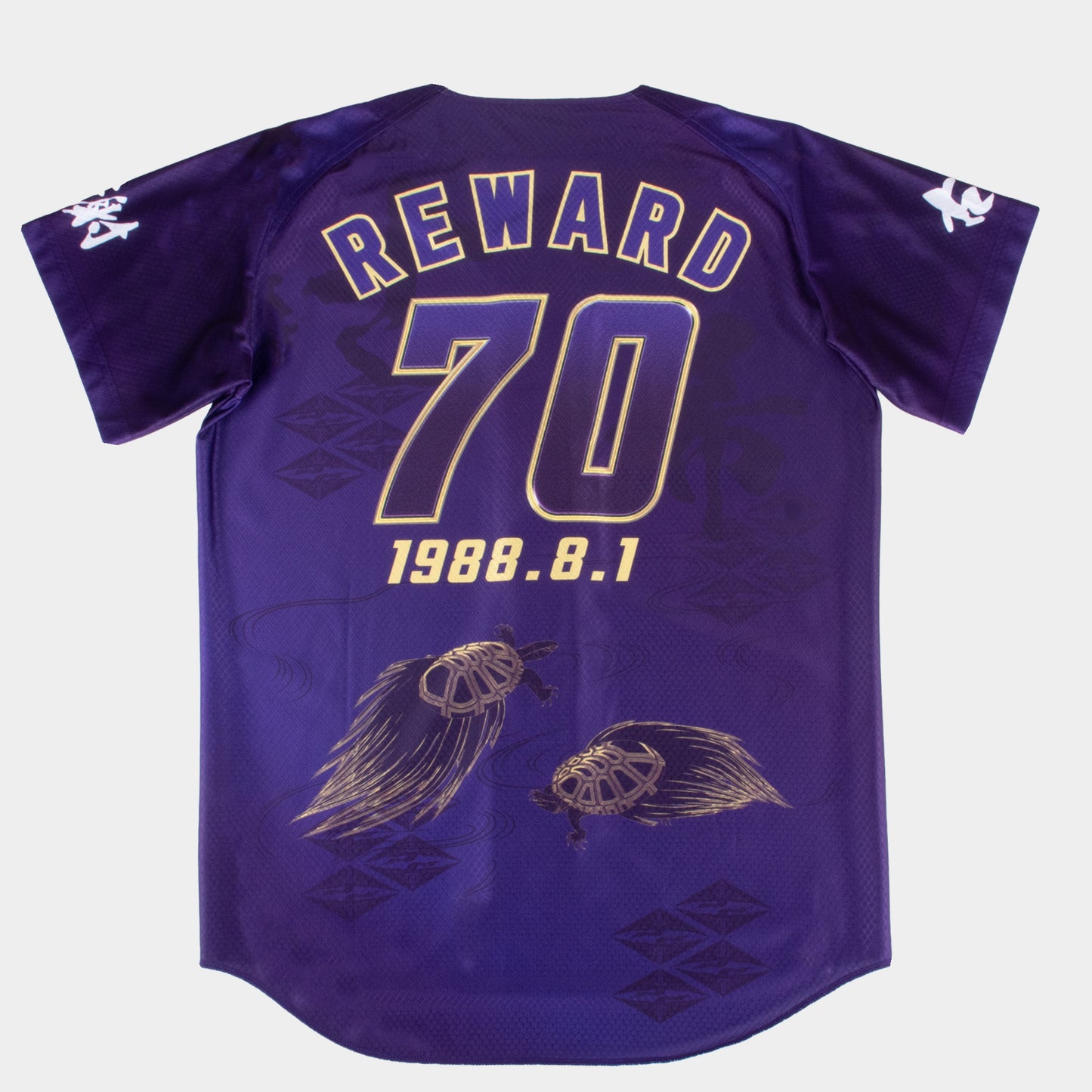 古希アニバーサリーユニフォーム