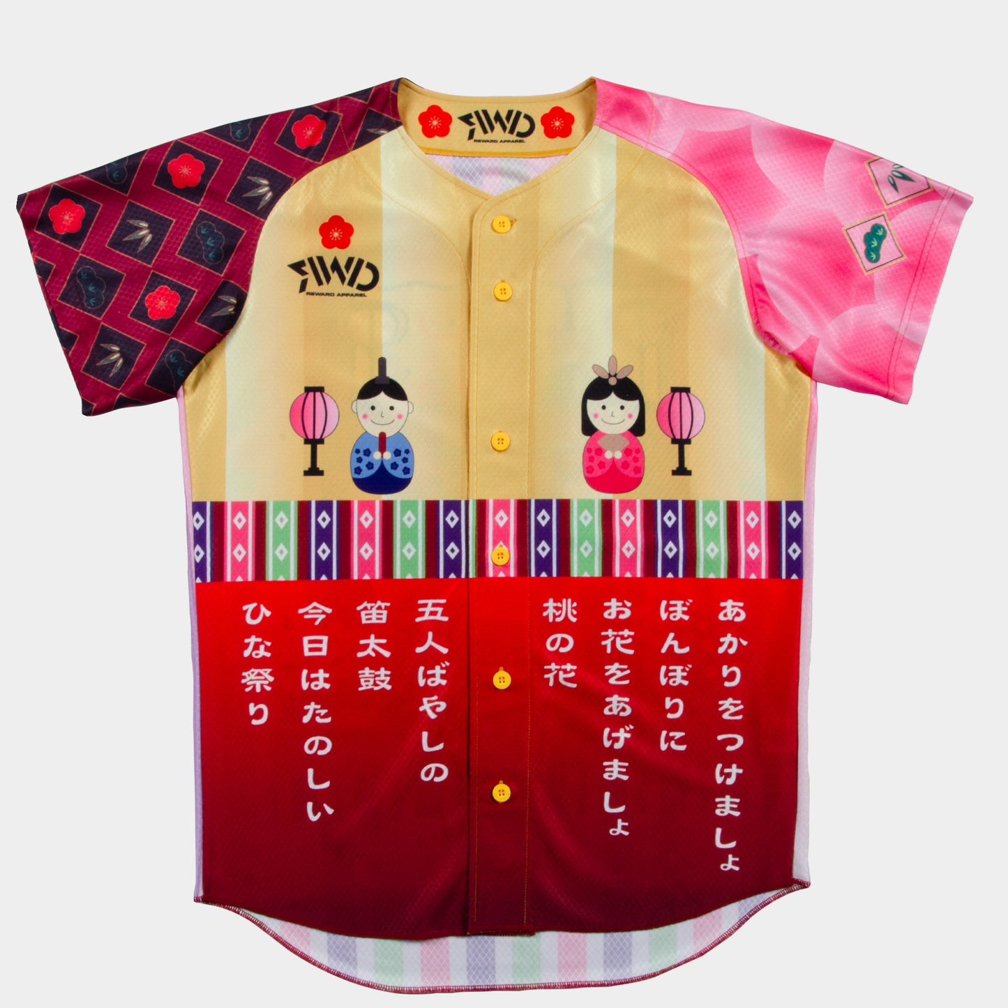 カレンダーユニフォーム（展示用）【受注生産品】