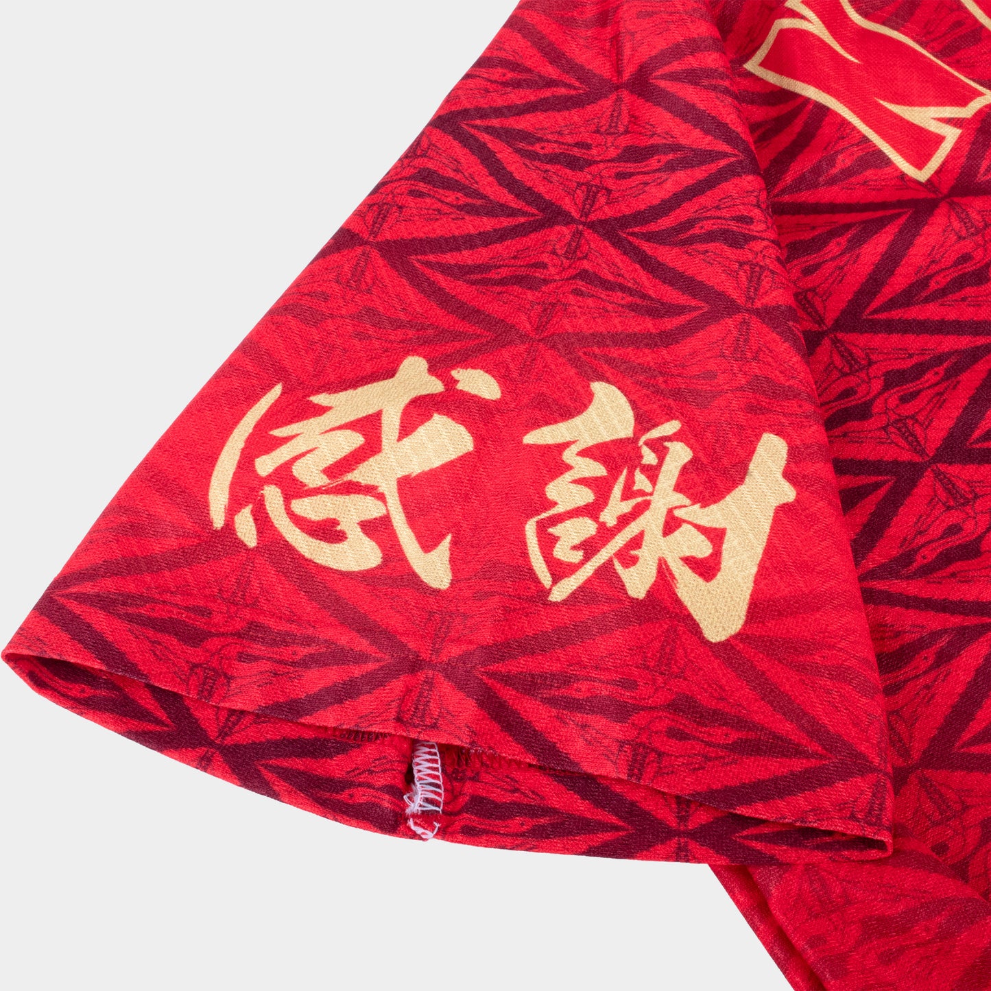 還暦アニバーサリーユニフォーム