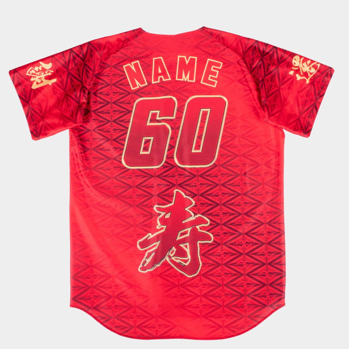 還暦アニバーサリーユニフォーム