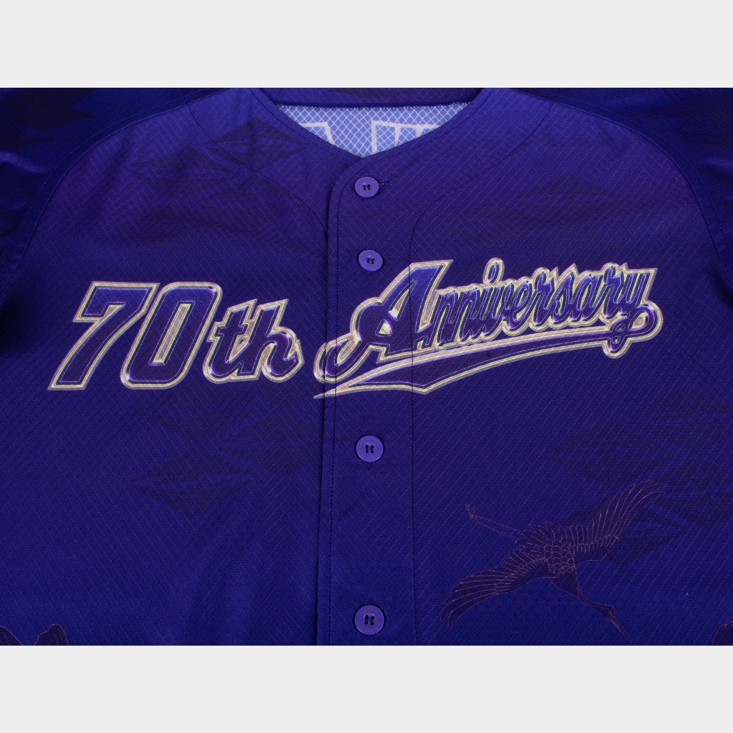 古希アニバーサリーユニフォーム